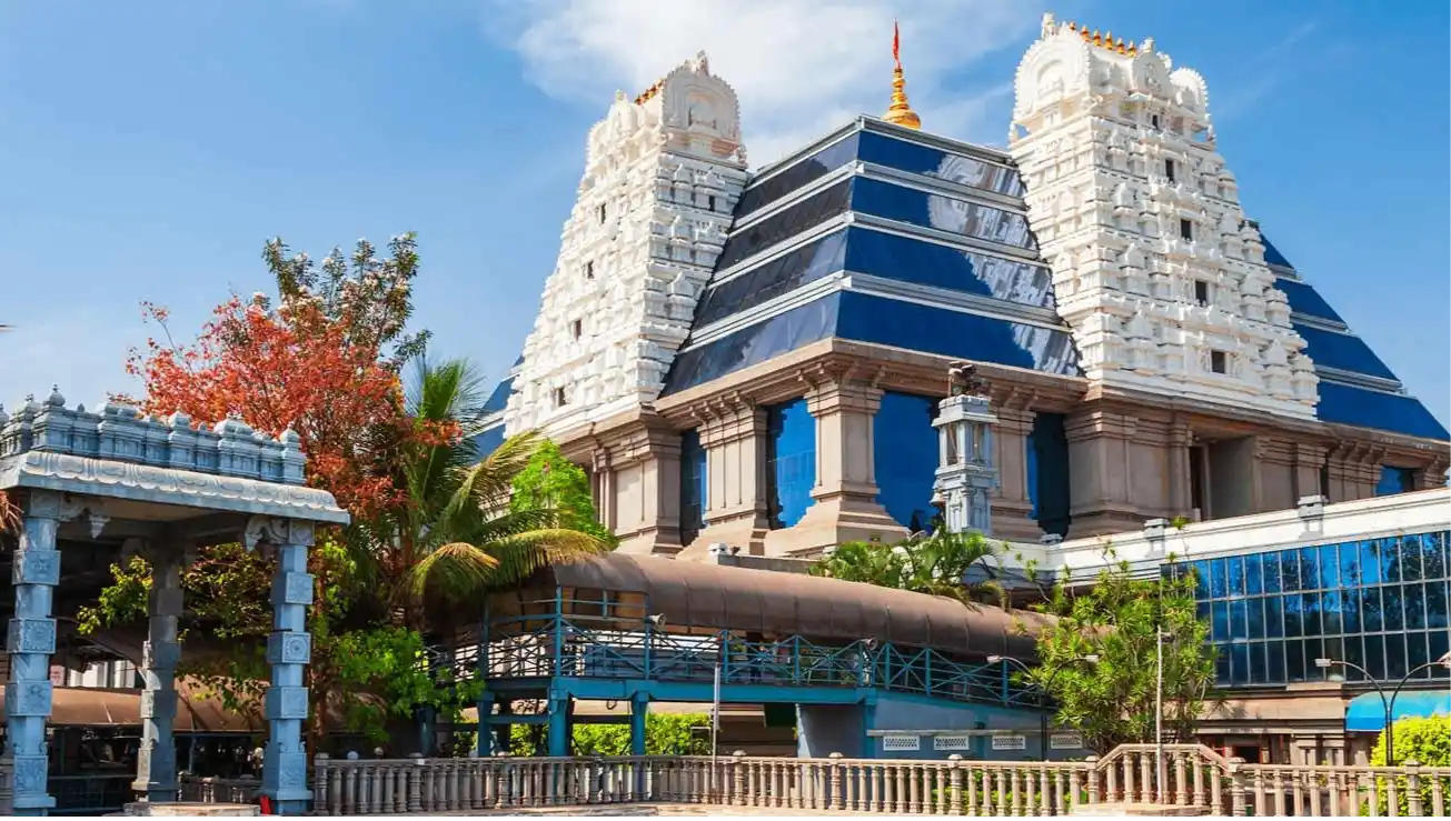 ISKCON Sri Radha Krishna Temple